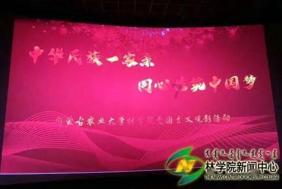 男朋友的妈妈过于控制我,怎么办呢?-【中文百科】